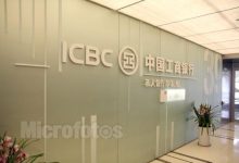 如皋一市民工商银行“被幸福贷款”28万, 反映多年未解决！-雉水网