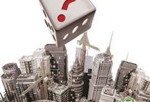 “楼市离婚潮”是政策缺陷导致悲喜剧-雉水网