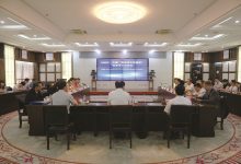 如皋：让氢经济重起来 ——国内首个“联合国氢经济示范城市”花落如皋-雉水网