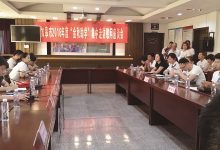 如皋：开展2016年度“金秋助学”活动-雉水网