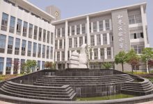 开学季，“你们”准备好了吗？-雉水网