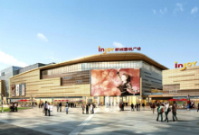 “如皋新城吾悦广场”杯 2016首届中国（如皋区）高考学子公益活动圆满举行-雉水网