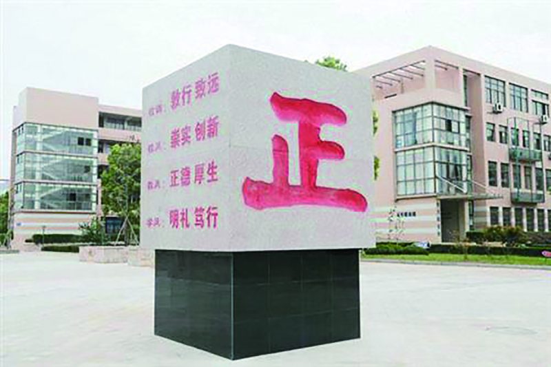 0a3334c6-d4b6-40a3-85c5-965999e09c2b