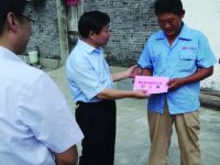 从根本上帮助贫困家庭摆脱贫困 如皋慈善786万元助6287名寒门学子-雉水网