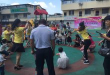 如城街道秀水社区 开展亲子游园活动-雉水网