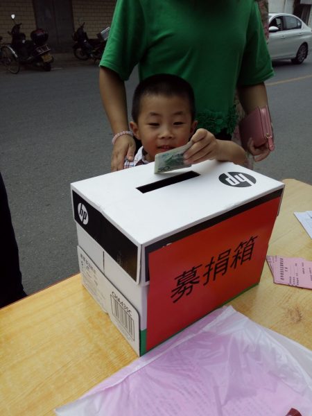 QQ图片20160906184234