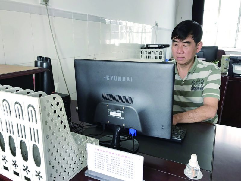 QQ图片20160923102849