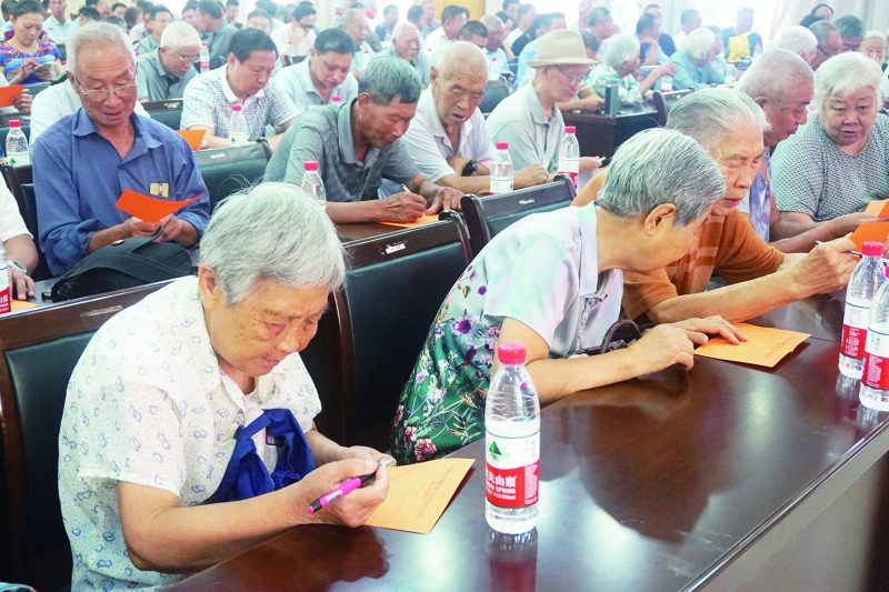 如城街道许庄社区党总支换届选举大会 (14)