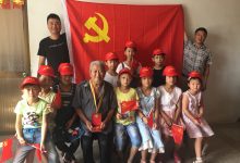 沿河村如意花朵学堂“开学第一课”: 走访慰问抗日老战士-雉水网