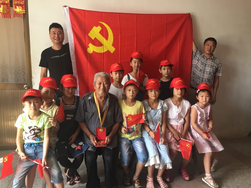 慰问老红军照片1