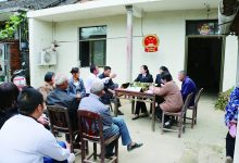 重阳节,如皋法官到八旬老汉家中开庭-雉水网