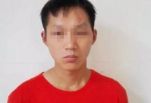 这个30岁的男子涉嫌入室猥亵10岁幼女,真不要脸!-雉水网