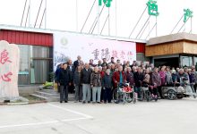 爱满重阳节 情暖老人心 ---如皋羊博士餐饮用行动敬老-雉水网