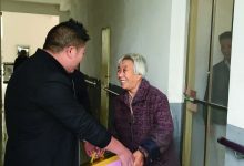 如城沿河村开展 重阳节慰问孤寡老人活动-雉水网