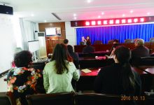 如城街道仙鹤社区 不忘初心 学习党史-雉水网