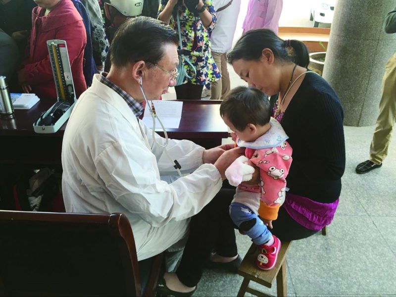 1154117E079D416A14C80ED4890A6CA2