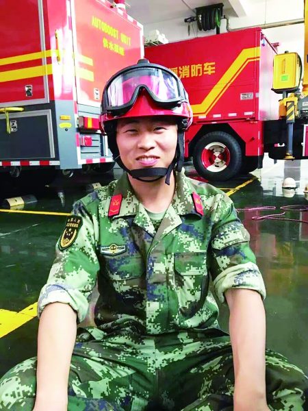 QQ图片20161021150737