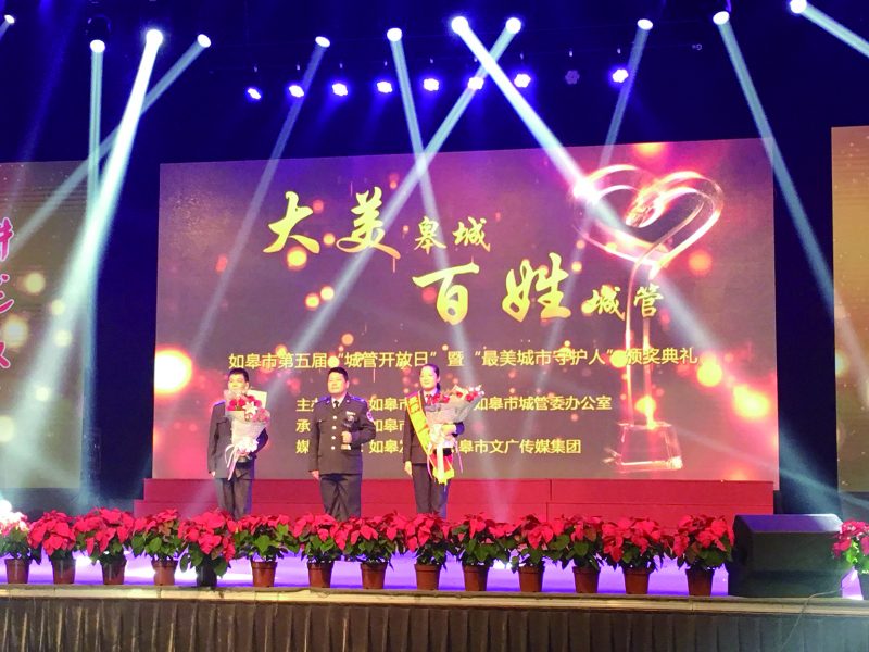 QQ图片20161022083957