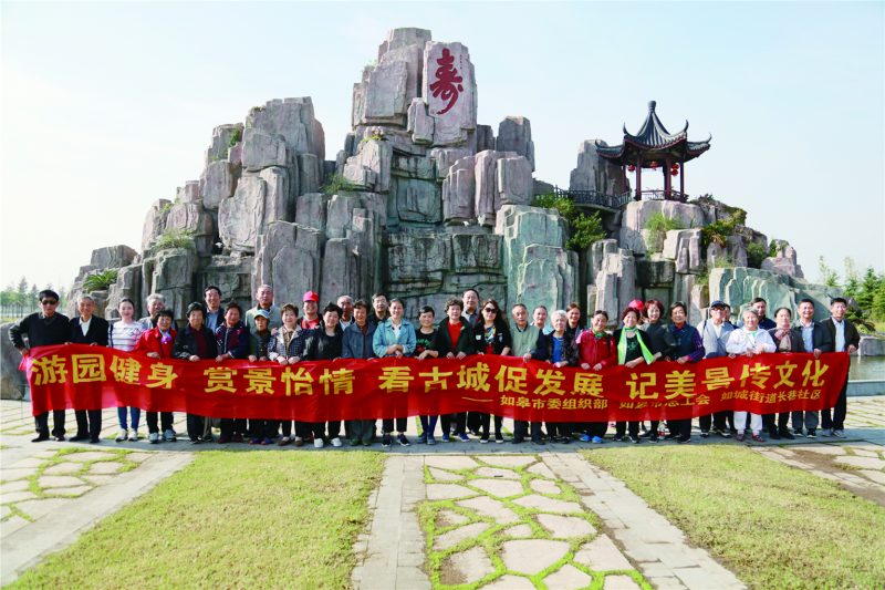 “两会一节”怡身心 长巷社区同喜乐活动照片2