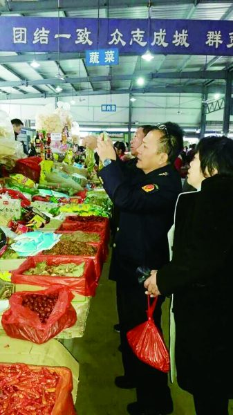 QQ图片20161202093245