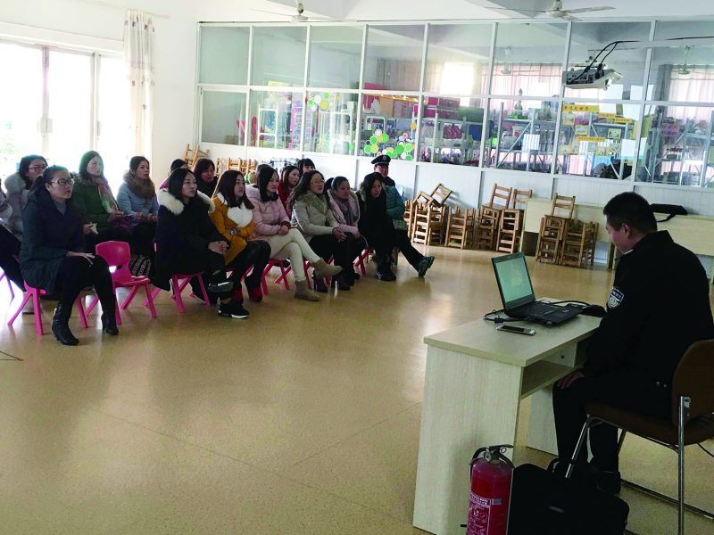 QQ图片20161215182246