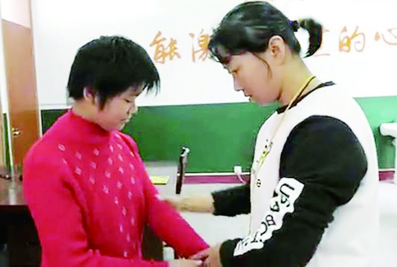 图5：新衣