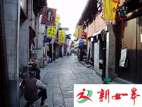 【周末去哪玩】记忆里的江苏老街 你去过几条？