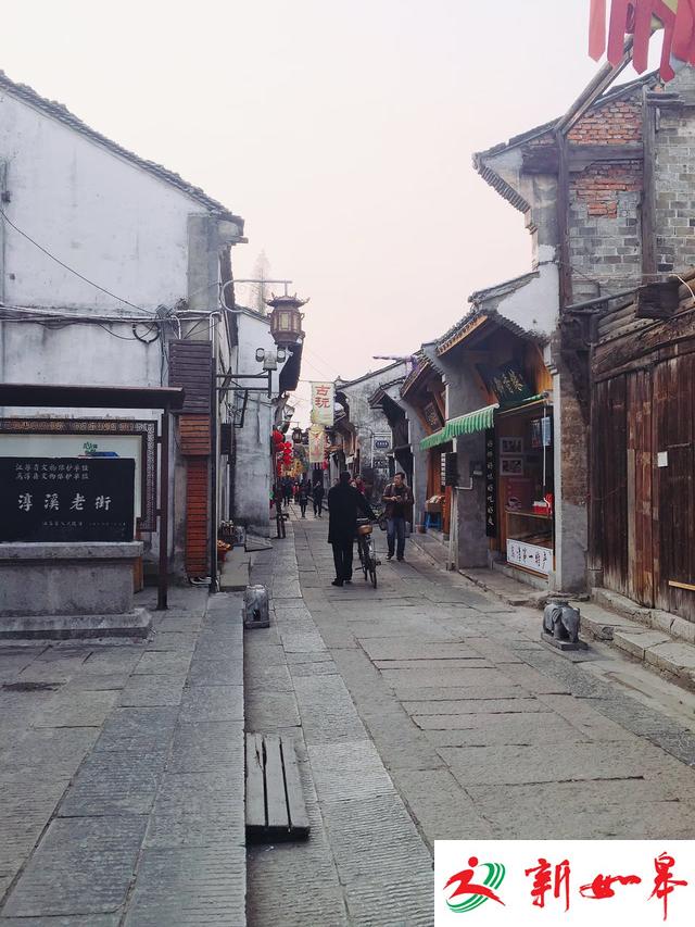 【周末去哪玩】记忆里的江苏老街 你去过几条？