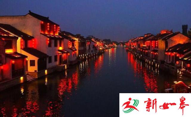 【周末去哪玩】记忆里的江苏老街 你去过几条？