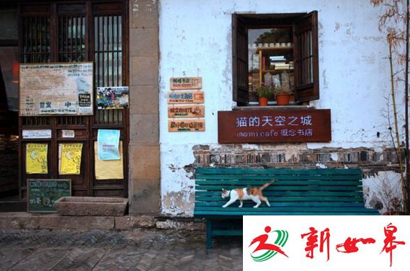 中国旅游新路线在东京推介 江苏旅游突显特色