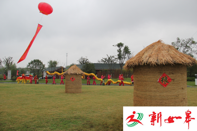 金坛茅山旅游度假区一号农场有机嘉年华圆满落幕