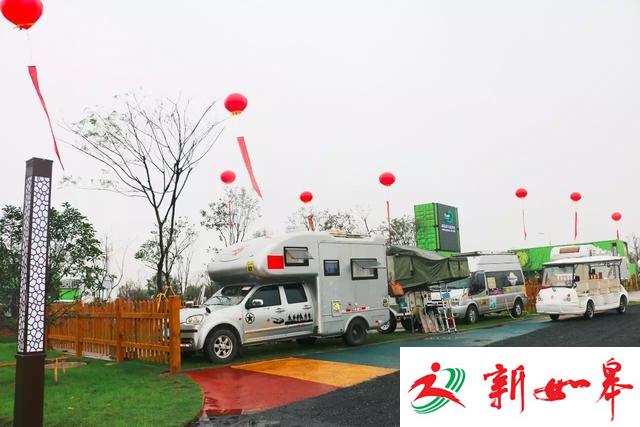 2016金山湖国际露营嘉年华盛大开幕