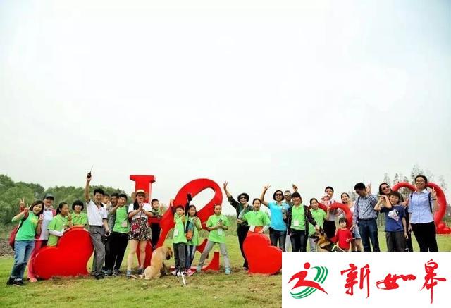 2016金山湖国际露营嘉年华盛大开幕