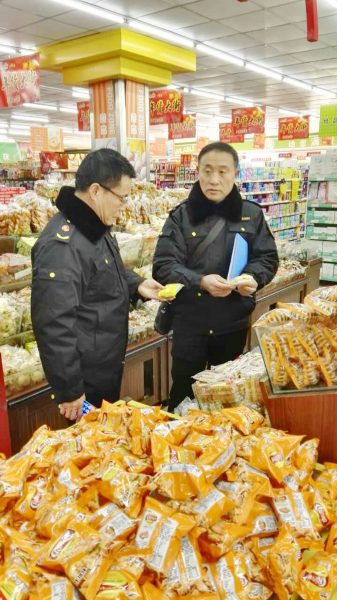 mmexport1485051236828 拷贝