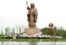 如皋东方大寿星园1月28日开园既时将有千人祈福仪式-雉水网