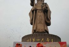 如皋东方大寿星园开园暨上海亿游长寿养生祈福之旅万人团首发式成功举办-雉水网