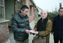 冬日暖阳 ——如皋市民宗局、宗教场所走访慰问困难群众-雉水网