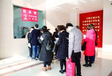 工会社会化工作者也是“香馒馒” ——如皋市招聘社会化工会工作者吸引近500名有志青年-雉水网