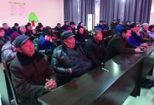 如城街道城西社区 开展绿色科普知识讲座-雉水网