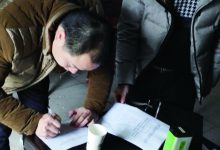 如城街道城南社区与辖区单位签订安全责任书-雉水网