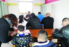 如城街道钱长村亲子阅读活动-雉水网