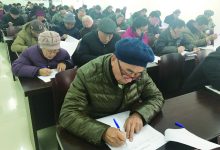 如城街道西郊社区召开“冬训”、“双评”大会-雉水网