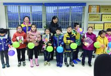 如城街道秀水社区缤纷冬日 —迎元宵 做灯笼-雉水网