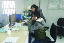 秀水社区 积极开展兵役登记工作-雉水网