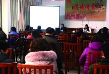 如城街道许庄社区举办弘扬美德道德讲堂活动-雉水网