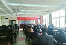 如城街道红星社区 开展党风廉政教育道德讲堂活动-雉水网