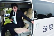 执行一线的女将们之一：石燕-雉水网