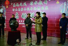 “燕赵之风 稚水起舞”河北武强木板年画启动仪式 在如皋博物馆举办-雉水网