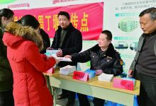 如皋市市场监督管理局丁堰分局开展普法宣传活动-雉水网