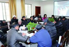 强化党建督查 狠抓“三会一课”制度落实-雉水网